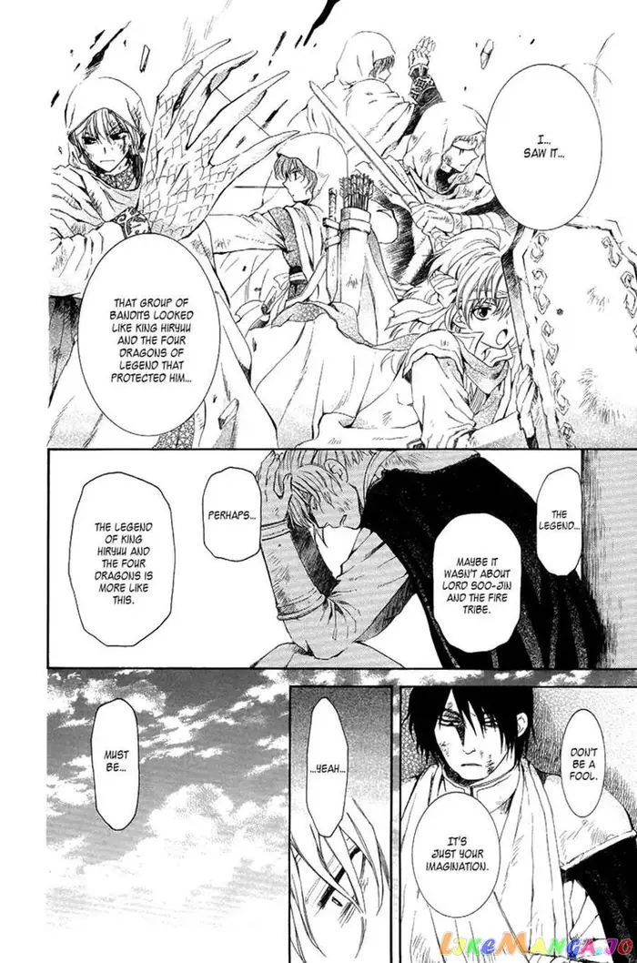 Yona of the Dawn Chapter 75 image 21_optimized